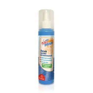 항 염증 페이셜 로션 by Floresan 200 ml/깊은 모공 청소 매일 사용 클렌징 로션 얼굴 피부 클렌징