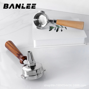 Poignée de Machine à café à thé commerciale <span class=keywords><strong>en</strong></span> acier inoxydable 58mm écologique semi-automatique thé au lait E61 tête de brassage modifiée solide - Product Image 3