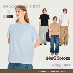 Camiseta de Manga Corta Solona de 240g, Estilo Americano, para Hombre y Mujer, Color Sólido, para Verano, 240 Gramos, para Serigrafía - Product Image 5