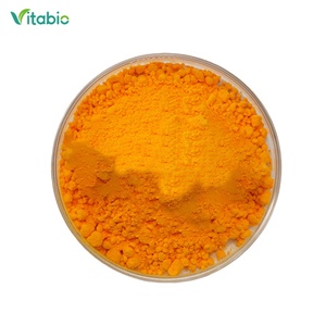 有机姜黄提取物有机粉 95% 姜黄素 - Product Image 1
