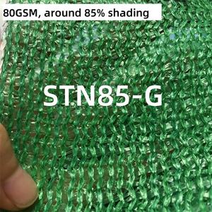 Red de <span class=keywords><strong>malla</strong></span> para <span class=keywords><strong>sombra</strong></span> de jardín, valla de red de <span class=keywords><strong>sombra</strong></span> verde, pantalla de privacidad, red de <span class=keywords><strong>malla</strong></span> de tela para cubierta de plantas, invernadero, Granero, Gallinero - Product Image 5