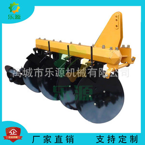 Disc Plough 3 <b>Row</b> Farm Cultivator Red High Productivity <b>Machinery</b> - Product Image 3