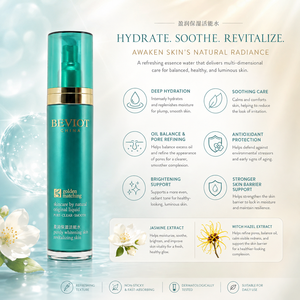 <span class=keywords><strong>Agua</strong></span> Reparadora de Barrera de Alta Calidad con Jazmín y <span class=keywords><strong>Hamamelis</strong></span> Virginiana, Antiarrugas y Suavizante de Líneas Finas, Estándar de Exportación - Product Image 2