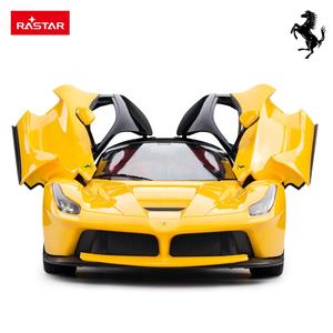 <span class=keywords><strong>Rastar</strong></span> sous licence 1:14 LaFerrari jouet rc voiture portes ouvertes à la main - Product Image 5
