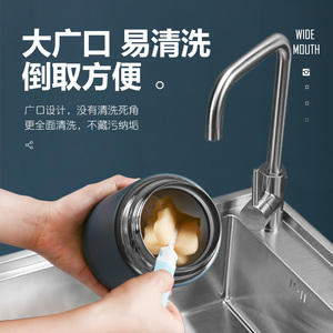 男性用ステンレス鋼サーマルリークプロ食品容器子供用<span class=keywords><strong>2</strong></span>層断熱弁当ランチボックス - Product Image 4