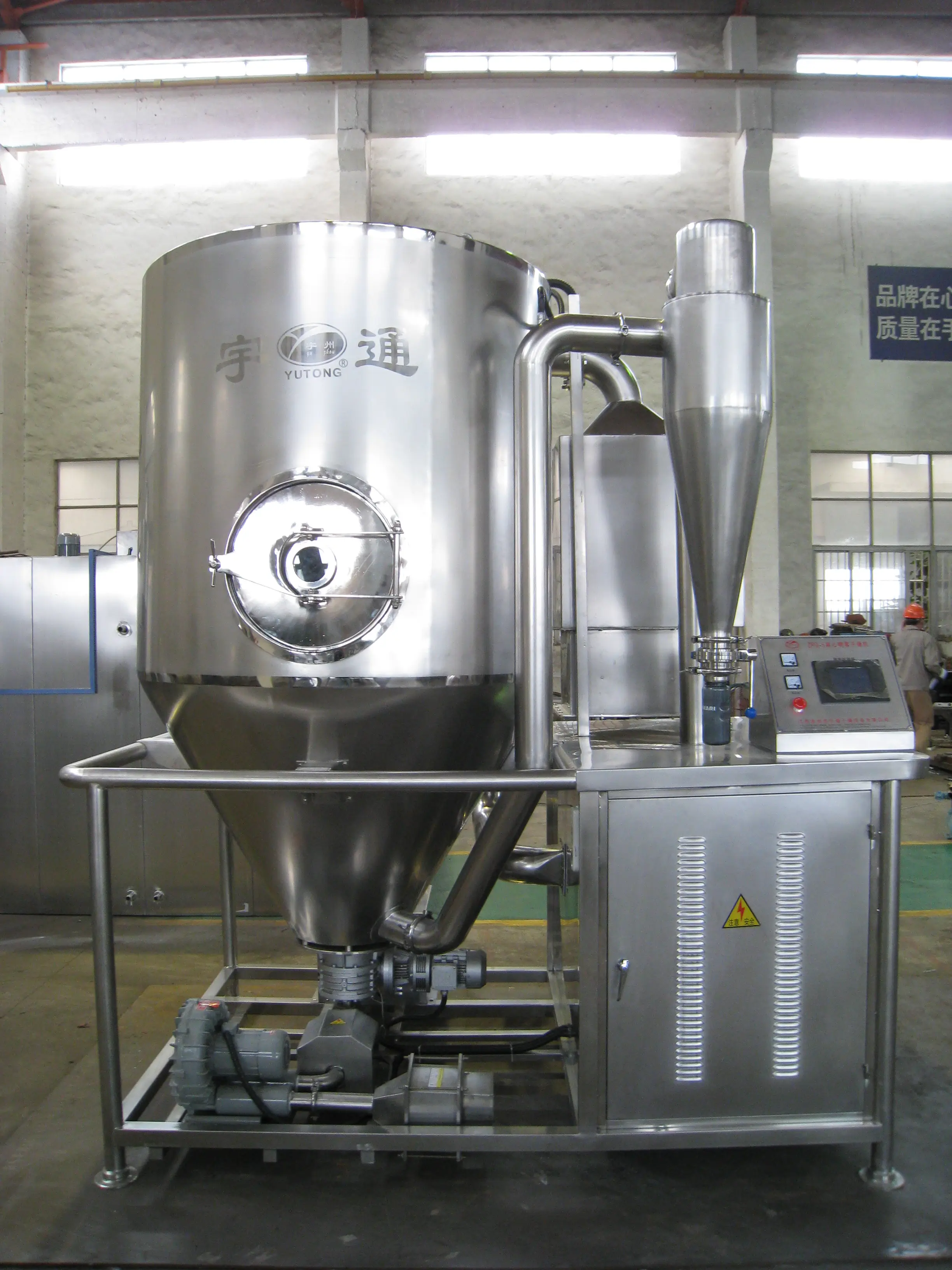 Özelleştirilmiş endüstriyel süt tozu spreyli kurutucu toz yapma makinesi