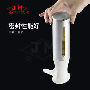 Pulvérisateur d'huile Jinma 250 ml, flacon pulvérisateur à gâchette pour cuisine, huile, vinaigre - Product Image 4