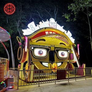 Manège à bascule mécanique ludique pour enfants, motif Smiley musical et animé, équipement de parc d'attractions et de terrain de jeux extérieur, direct usine - Product Image 1
