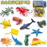 Statue d'animaux Safari en plastique, grand Animal de la Jungle africaine, éléphant, girafe, Lion, tigre, gorille