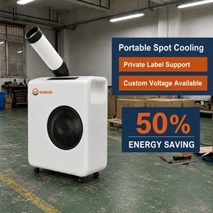 Top Quality No-Installation Integrated Mobile Spot <b>Cooler</b> Machine 1800W Industrial Air Conditioner for Outdoor Picnic Low Invest - Product Image 1