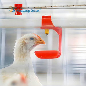 <span class=keywords><strong>Abreuvoir</strong></span> automatique à 360 degrés pour poulets, en acier inoxydable 304, système d'abreuvement anti-goutte pour poulailler et ferme - Product Image 1