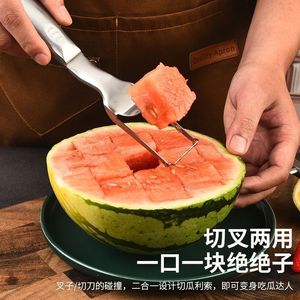 Stainless Steel Watermelon Slicer Dual Purpose <b>Fruit</b> <b>Cutter</b> Household Tool For Easy Serving - Product Image 1
