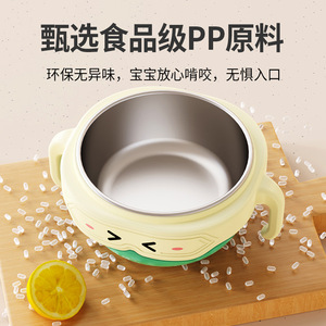 Vajilla para bebé, plato con ventosa de acero inoxidable para alimentación infantil de 0 a 12 meses, esterilización a alta temperatura, seguro - Product Image 4