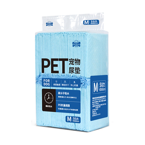 Almohadillas Absorbentes para Perros, Antiolores, Biodegradables, para Eliminar el Olor de Orina de Cachorros - Product Image 1