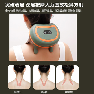 Neck Massager Shoulder Neck Support Electric <b>Heating</b> Kneading Massage Device <b>USB</b> Rechargeable Home Use Green FZ-666 - Product Image 4