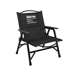 Chaise de camping multifonctionnelle portable en aluminium pour sports de plein air et détente, chaise pliante de jardin, logo personnalisé, mobilier d'extérieur - Product Image 1