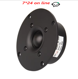 ลำโพงเสียงแหลม J-001 HIFI DIY ขนาด 4 นิ้ว รุ่น B1S ซีรีส์ 4 โอห์ม/8 โอห์ม - Product Image 1
