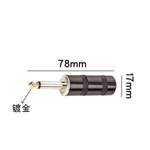 Jinsanhu 6.35mm Mono Audio Plug 6.5mm Phone Connector 2 Pins Gold Plated Tip For <b>Microphone</b> <b>Speaker</b> - Product Image 2