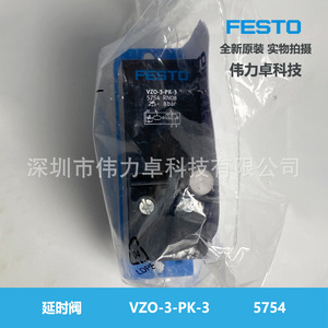 Festo Time Delay Valve VZO-3-PK-3 5754 Electro-Pneumatic Reversal Flow Pneumatic Parts - Product Image 3