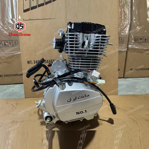 Ensemble moteur de tricycle à moteur 4 temps refroidi par air CG150 CG200 150cc 200cc - Product Image 6