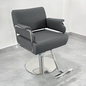 Internet Popular Simple Lifting <strong>Barber</strong> <strong>Chair</strong> Footrest Metal <strong>Square</strong> Base High-end Perming/Dyeing <strong>Chair</strong> for Hair Salons Large Work - Product Image 4