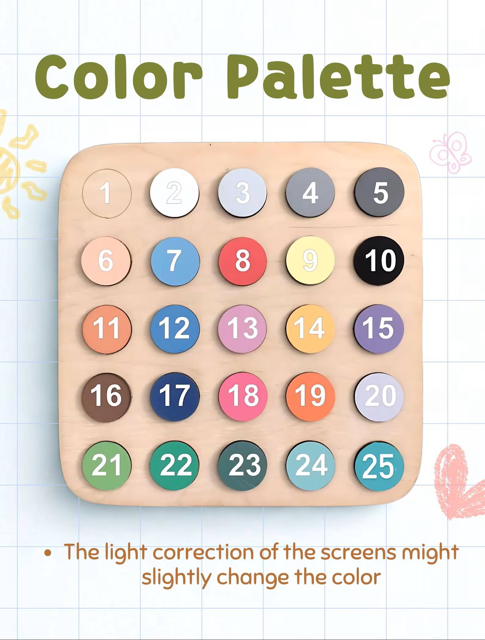 มีสีสัน