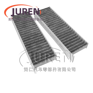 Paire de filtres d'habitacle pour Fengshen Yixuan, taille standard avec cadre, fabriqué à Hebei, Chine - Product Image 3