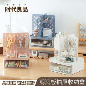 Desktop Organizer With Drawer Pen Holder Storage Shelf For Student Workspace White Rectangle Standing Type - Product Image 3