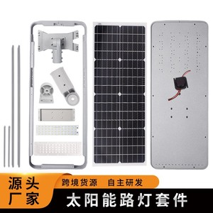 ไฟถนนพลังงานแสงอาทิตย์ 60W 80W 100W อลูมิเนียมอัลลอยด์ LED หลอดไฟโซลาร์แบบรวมติดผนัง โมโนไซเซลล์ - Product Image 4