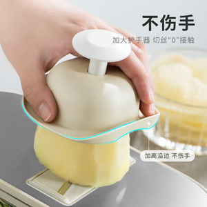 <span class=keywords><strong>Râpe</strong></span> manuelle multifonctionnelle pour couper les légumes, les pommes de terre, les fruits et les oignons <span class=keywords><strong>Râpe</strong></span> <span class=keywords><strong>à</strong></span> <span class=keywords><strong>fromage</strong></span> en acier inoxydable avec mitaines - Product Image 6