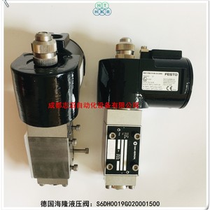 วาล์วโซลินอยด์ Imi Herion รุ่น S6dh0019g020001500 แรงดัน 400 บาร์ อัตราการไหล 60 ลิตร/นาที วาล์วไฮดรอลิกสองทาง ผลิตในเยอรมนี - Product Image 5