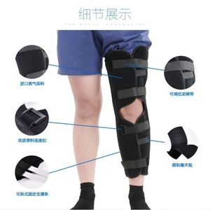 Attelle de genou taille L en TPE avec tiges en acier et fermeture auto-agrippante pour soutien post-chirurgical et équipement de rééducation - Product Image 2