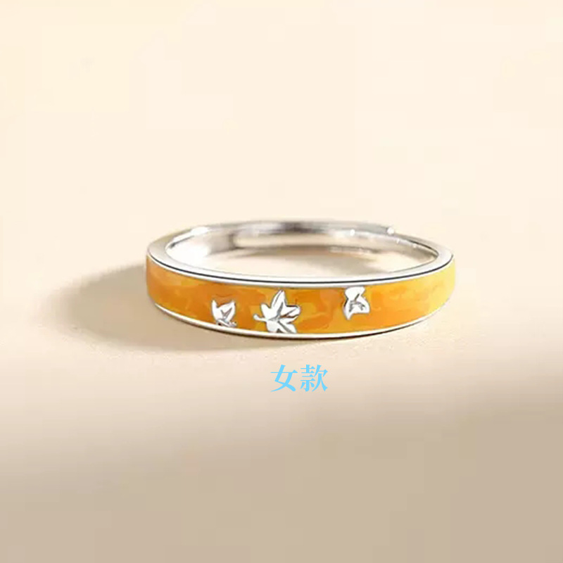 gold FOR Women
