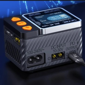 SKYRC B6AC NEO Smart Ladegerät AC 60W DC 200W 10A Batterie bilanz ladegerät für 1-6S Lipo LiFe Lilon LiHV 1-15S NiMH NiCd B6ACneo - Product Image 5
