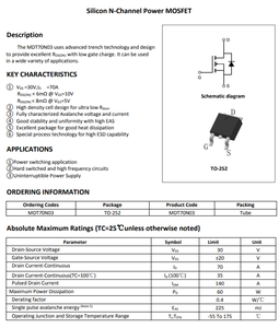 MDT70N03 70N03 TO-252 ทรานซิสเตอร์ MOSFET ชนิด N-channel 30V75A - Product Image 2
