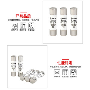 Cnaom R015 10x38 500V 1A 32A Fusible Cerámico de Bajo Voltaje de Acción Rápida con Terminales Axiales, 20 Piezas por Caja - Product Image 2