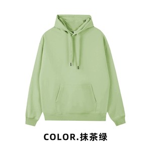 Sudaderas de Alta Calidad de Fabricantes OEM, Súper Suaves, Tejidas, con Media Cremallera, Corte Regular, Ecológicas, Personalizadas para Otoño - Product Image 2