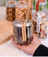 Étiquetage d'impression 8oz 11oz 12oz 16oz Pots d'emballage de beurre d'arachide en plastique Bouteille PET vide pour beurre d'arachide