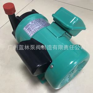 Bombas de Circulación Magnéticas para Agua de Alta Presión de una Etapa Baja MD-70RZV MD-70RV MD-30RZV MD-30RV MD-20RZV MD-15RV 60Hz - Product Image 1