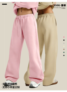 Pantalones Casuales Holgados con Cordón en la Cintura, Modernos y Versátiles, Pantalones Deportivos de Felpa de 350g para Hombre, Estilo Americano, Unisex - Product Image 5