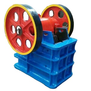 Petit concasseur à mâchoires portable avec roulement, haute productivité pour usage domestique et minier, moteur AC économique - Product Image 1