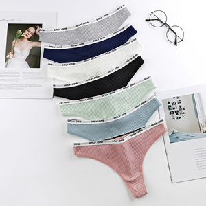 Slip da Donna in <span class=keywords><strong>Cotone</strong></span> a Righe Bianche e Nere con Logo in Vita - Product Image 3