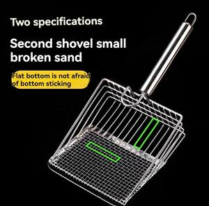 Pelle à litière pour chat en acier inoxydable de luxe, forme unique, manche en bois, écologique, lavable, outil de nettoyage léger pour animaux de compagnie, pelle à litière pour chat - Product Image 3