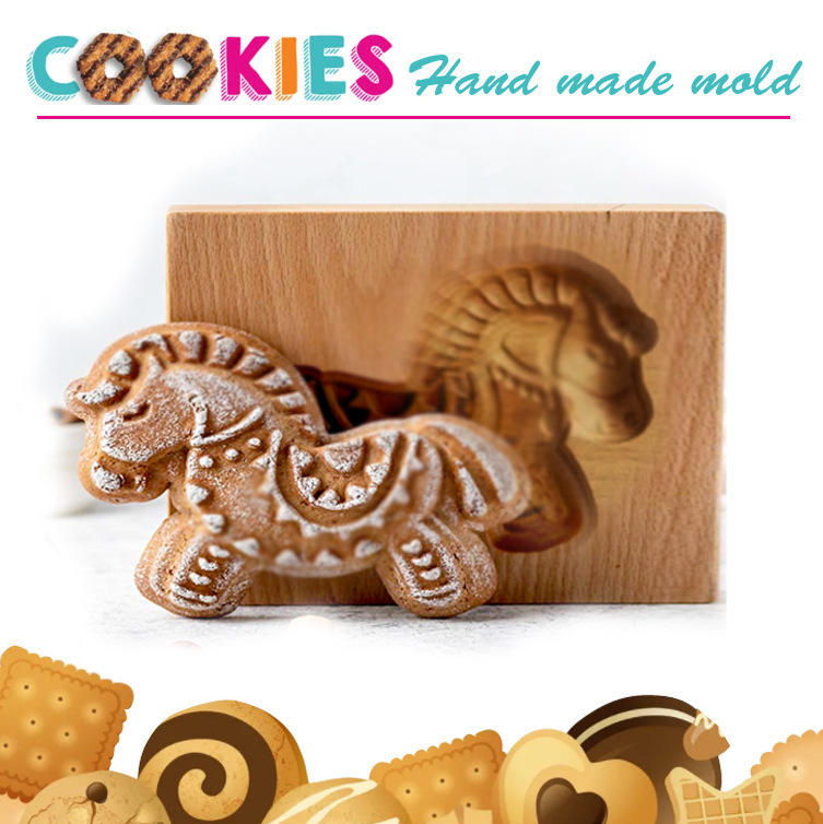 Cheval de Troie 13x8x2cm - environ 95 grammes