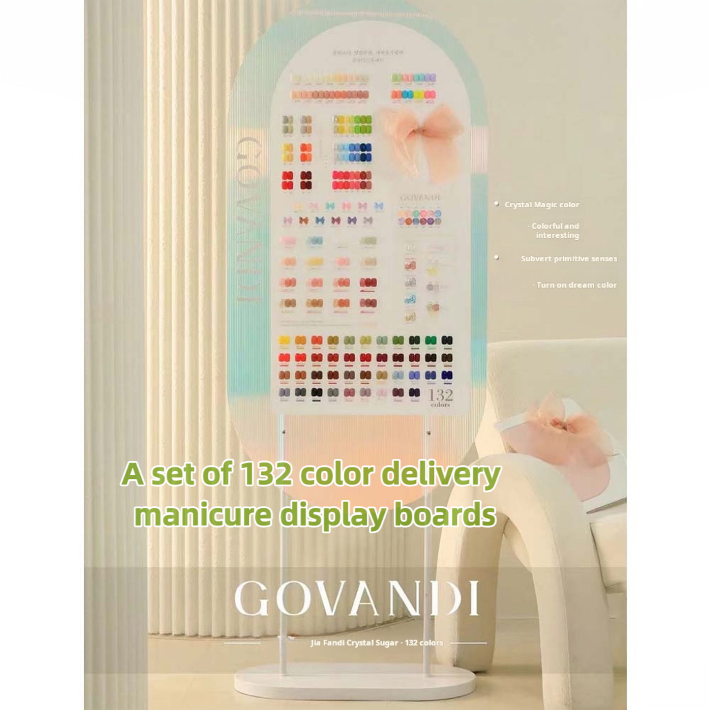 120-Color