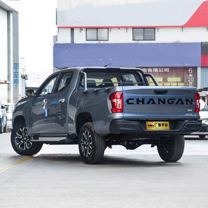 Auto Usado Changan Hunter 2024, Volante a la Izquierda, Híbrido 2.0T, 2WD, Automático, Bajo Kilometraje, Bien Mantenido, Listo para <span class=keywords><strong>Todo</strong></span> Terreno - Product Image 2