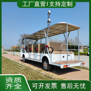 Véhicule électrique de tourisme 14 places 64V 35 km/h, bus de tourisme à quatre roues pour parcs, hôtels, aéroports, usines - Product Image 2