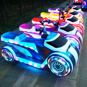 Offre Spéciale enfants véhicule électrique conception électroluminescente moto <span class=keywords><strong>tamponneuse</strong></span> Plaza équipement de jeu motos électriques - Product Image 3