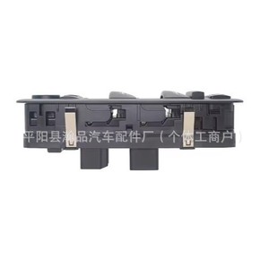 Interrupteur de lève-vitre 68212783AB 68212783AA pour Dodge RAM 3500 14-15, interrupteurs électriques 12V - Product Image 1