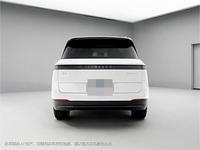 Lynk & Co 2025 900 Voiture électrique Véhicule à énergie nouvelle avec moteur PHEV 1.5T/2.0T 4WD Type EV